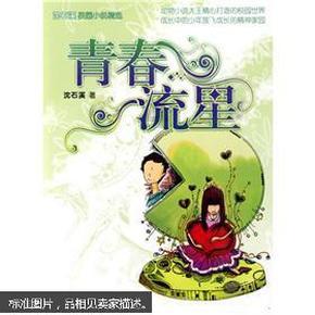声音大战：演员“说学逗唱” vs. “数字小姐”，央媒点评惊现娱乐风暴！