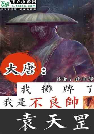 小球进黑洞