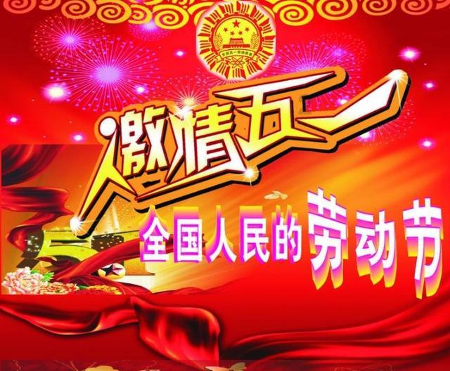 烹出幸福邻里情 官渡十里社区举办“年猪长街宴”
