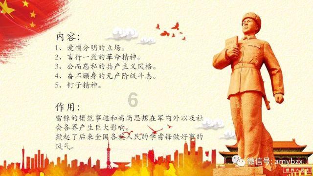 玄凤鹦鹉怎么养才亲人？游戏画面