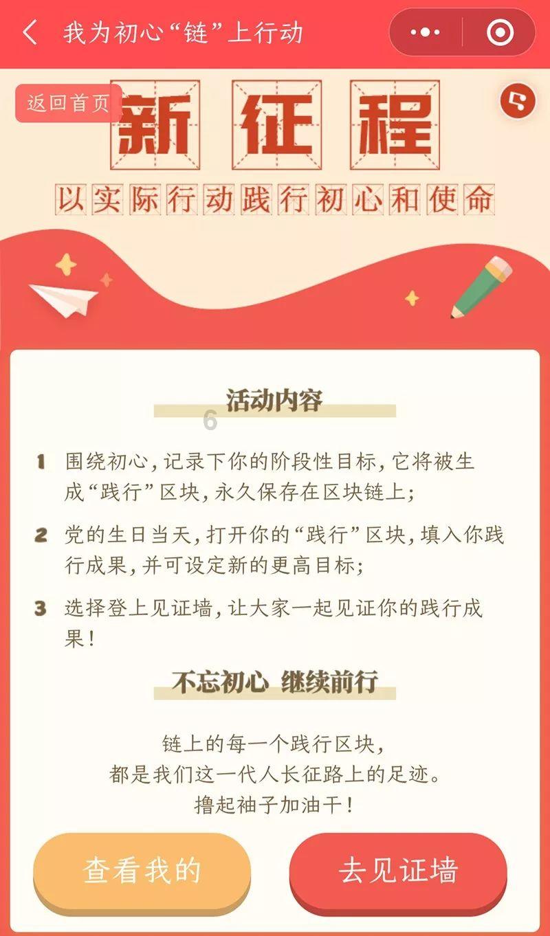 合金装备5幻痛